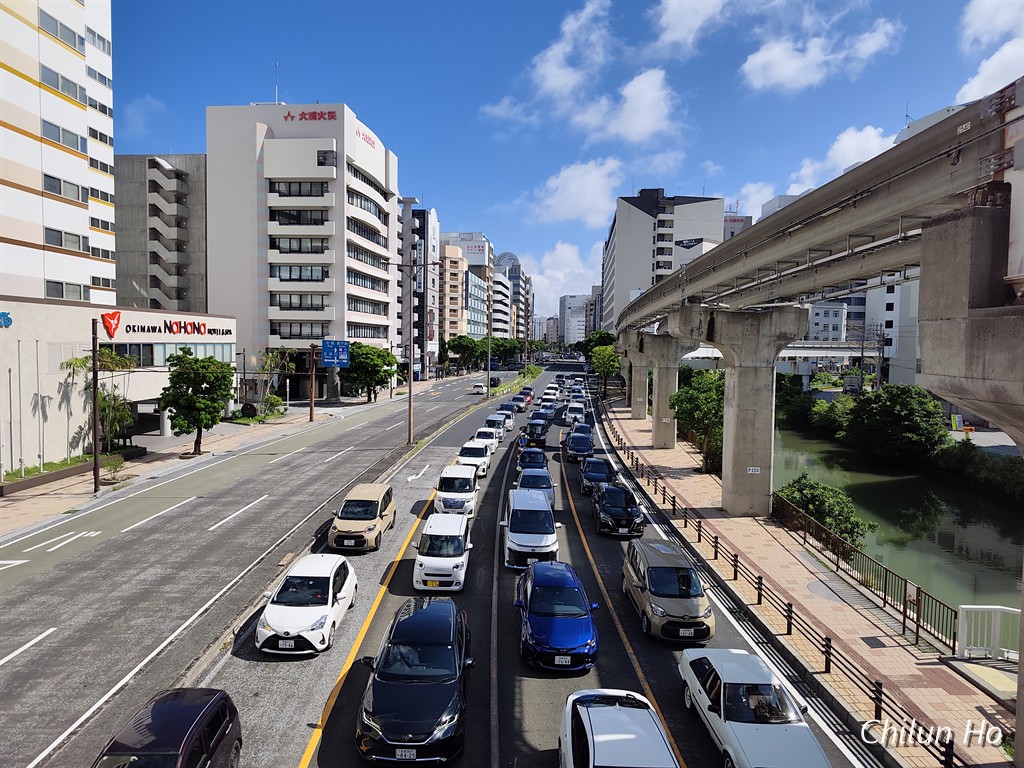 国道58号